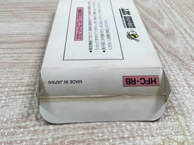 UF3410 RAID ON BUNGELING BAY BOXED NES Famicom Japan