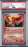 2005 POKEMON EX UNSEEN FORCES #104 HO-OH EX-HOLO PSA 9