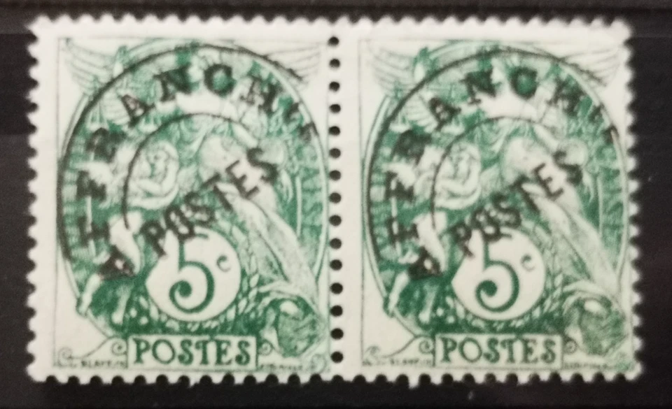timbre FRANCE 1922/47 PREOBLITERE N°39/42 SÉRIE TYPE BLANC avec pair du 41 Neuf - Photo 4/4