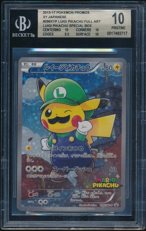 Pokémon TCG Beckett Grading Services (BGS) Grade 10 Collectible