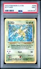 2023 POKEMON VENUSAUR & LUGIA EX DECK#006 SCYTHER PSA 9