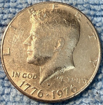 1776-1976 Rare Error Coin Filled In Mint Mark D Mint Mark. AU Condition See Pics