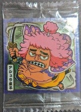 One Piece Ashura Doji LOG.6 SW614 Normal Trading Card