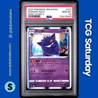 2020 POKEMON JP SWORD & SHIELD SHINY STAR V #071/190 GENGAR HOLO RARE PSA 10