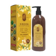 Nourishing Plant-Based Hair Color,Nourishing Plant Hair Dye,Long-Lasting 300ml
