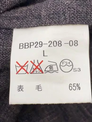 BURBERRY LONDON Jacket/ Size L/ Wool/ Brown/ Linen Blend/ BBP29-208-08 - Image 4 of 4