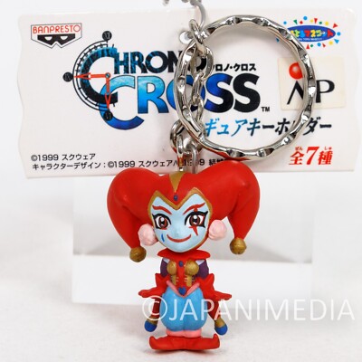 RARE! Chrono Cross Harle Tsukuyomi Figure Keychain Banpresto JAPAN
