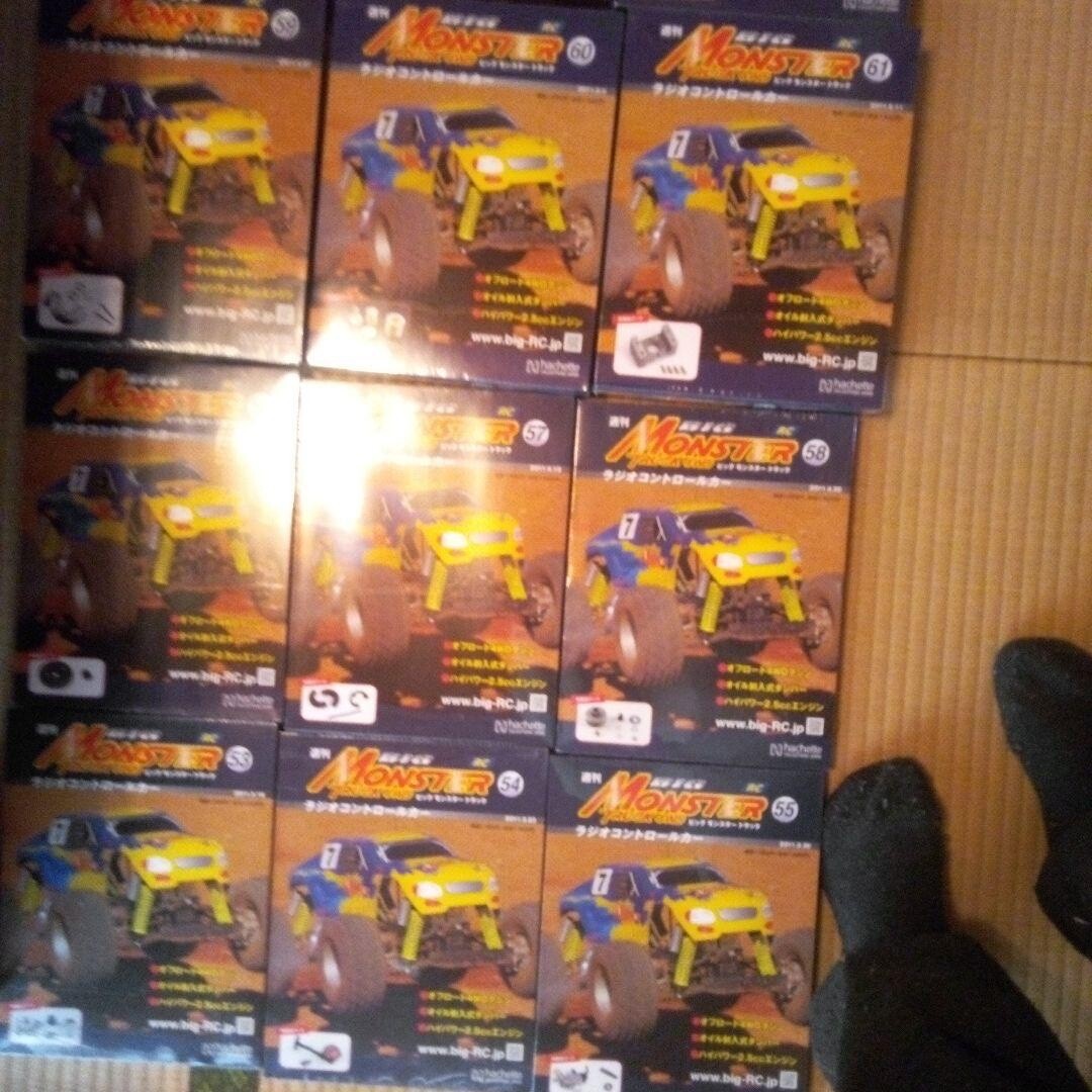 Hachette Weekly BIG MONSTER TRUCK 4WD Kit Vol. 1 - 90 Complete Set