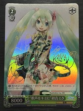 Weiss Schwarz card PD/S22-032X XR Hatsune Miku Japan