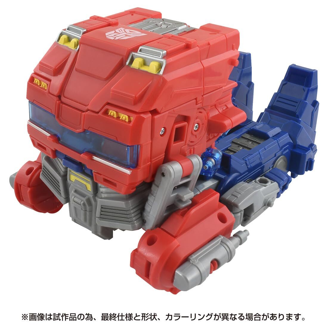 Takara Tomy Transformers / ONE Ultimate Power Change Optimus Prime