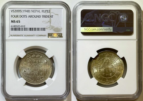 Nepal 1948 VS2005 1 Rupee Silver BU Coin One Year Type KM725 NGC MS 65 2nd Grade
