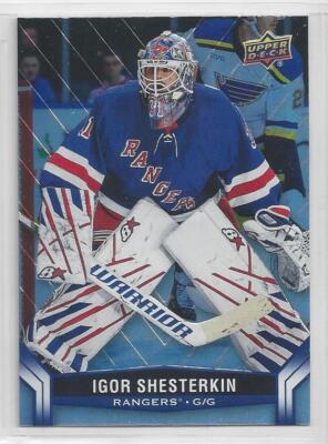 23-24 Tim Horton's Base - 3D - HT - IG - J - MP - NK - PL - SS
