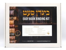 Bookbinding set includes 10 pieces and clear instructions,