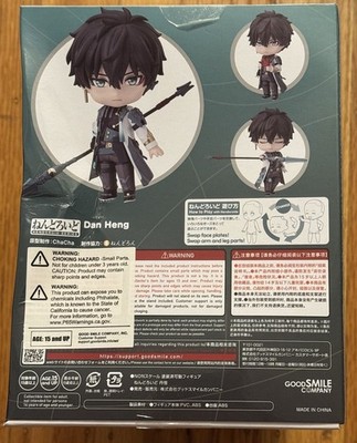 Nendoroid #2276 Dan Heng Honkai Star Rail hsr | eBay
