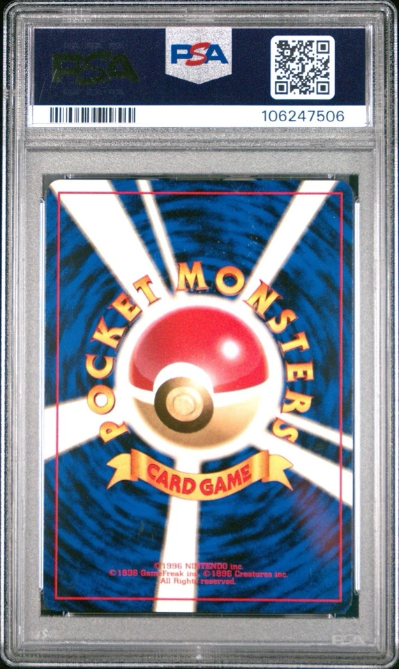 Pokémon Mewtwo Holo Raro 1996 Japonés Básico #150 PSA 9 Como Nuevo Antiguo Atrás Milli Certificado Foto 2 de 3