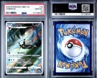 Pokémon 2025 CBB2 CS Umbreon #15 PSA 10 Chinese Exclusive Card
