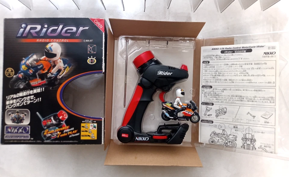 Nikko iRider Repsol HONDA RC211V 40MHz 2 Min Charge 7 Min PLAY #700332 Rare - Image 3 of 4