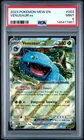2023 POKEMON MEW EN-151 #003 VENUSAUR EX PSA 9