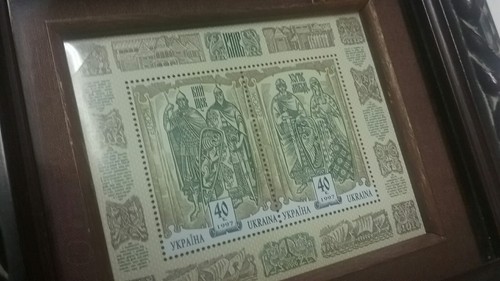 UKRAINE UNCANCELLED framed stamp philatelic Souvineer sheets VIKINGS & Monks - Picture 8 of 10