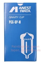ANEST IWATA PCG-6P-M 600ml GRAVITY CUP FOR SPRAY GUN W-400 LPH-400 LPH-440 6039