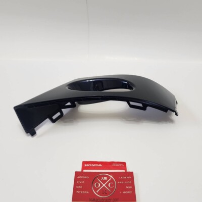 Genuine OEM 06-08 Acura TSX Fog Light Cover Bezel LEFT DRIVER Side
