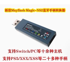 Mayflash Magic-NS2 Adapter for PS3 PS4 Xbox360 One Controller to Nintendo Switch