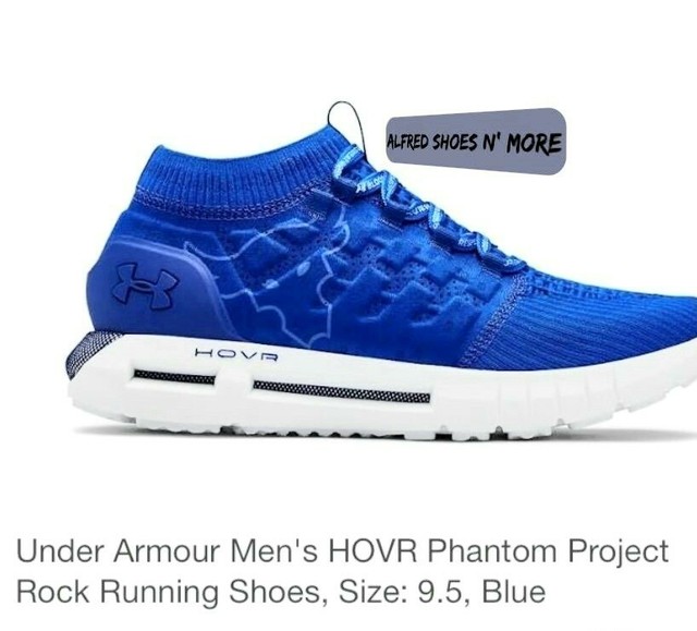 project rock phantom