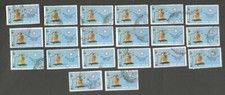 AOP Nepal #327 1976 10R American Independence x 20