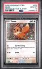 Eevee #200 Blister Promo (Cosmo Holo)  Pokemon TCG Destined Rivals - SVP PSA 10