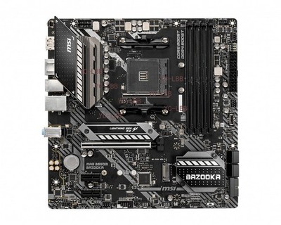 MSI MAG B550M BAZOOKA Motherboard AMD B550 Socket AM4 DDR4 M.2 M-ATX Ryzen HDMI
