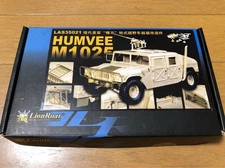 Lion Roar 1/35 US Humvee M1025 Detail Up Parts Set (for TAMIYA) (Etching)