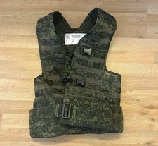 6SH117 EMR VEST VERY GOOD CONDITION 2023 PRODUCTION