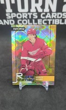 2021-22 Upper Deck Synergy - Rookie Journey Moritz Seider Home Gold #21/99