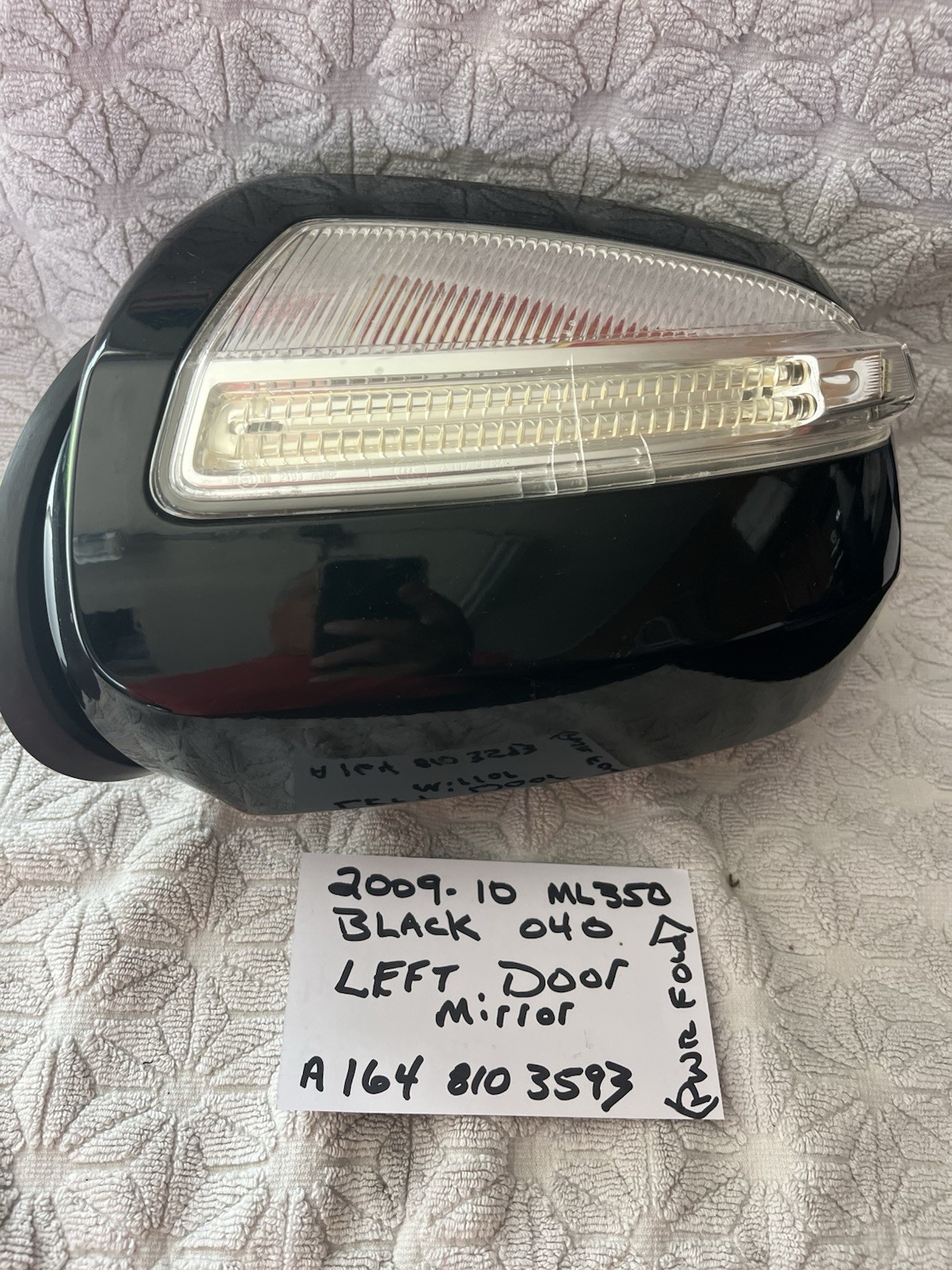2009-10 Mercedes X164 GL,ML X164 LEFT DRIVER SIDE DOOR MIRROR A1648103593 NOTE