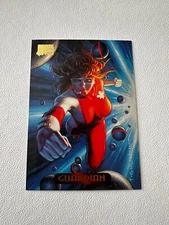 1994 Fleer Marvel Masterpieces Gold Series Guardian Trading Card