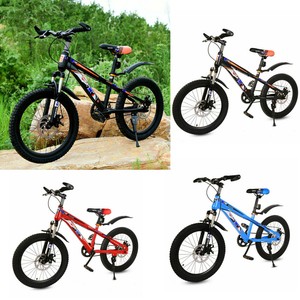 unisex kids bike