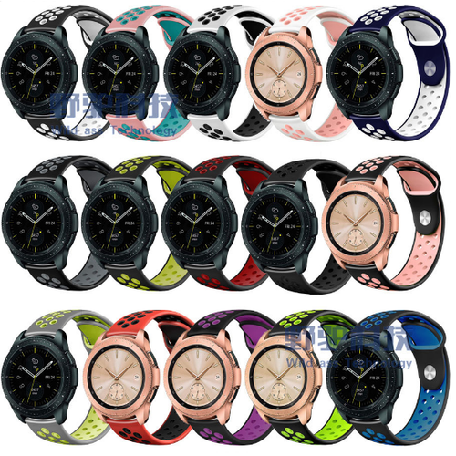 For Garmin Approach S12 / S40 / S42 Silicone Watch Band Strap Rainbow