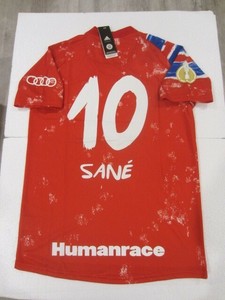 pharrell bayern munich