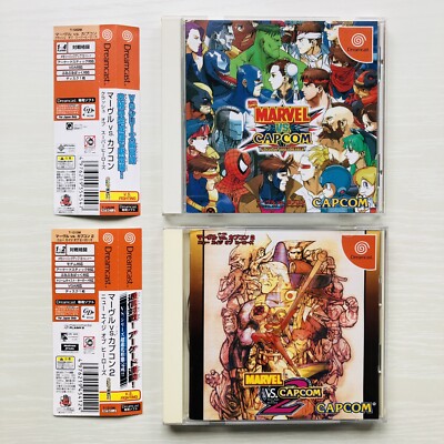Marvel vs Capcom 1 2 Dreamcast Capcom Sega set of 2 games Japan import