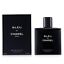 thumbnail 2  - Chanel Bleu De Chanel Shower Gel 200ml Men&#039;s Perfume