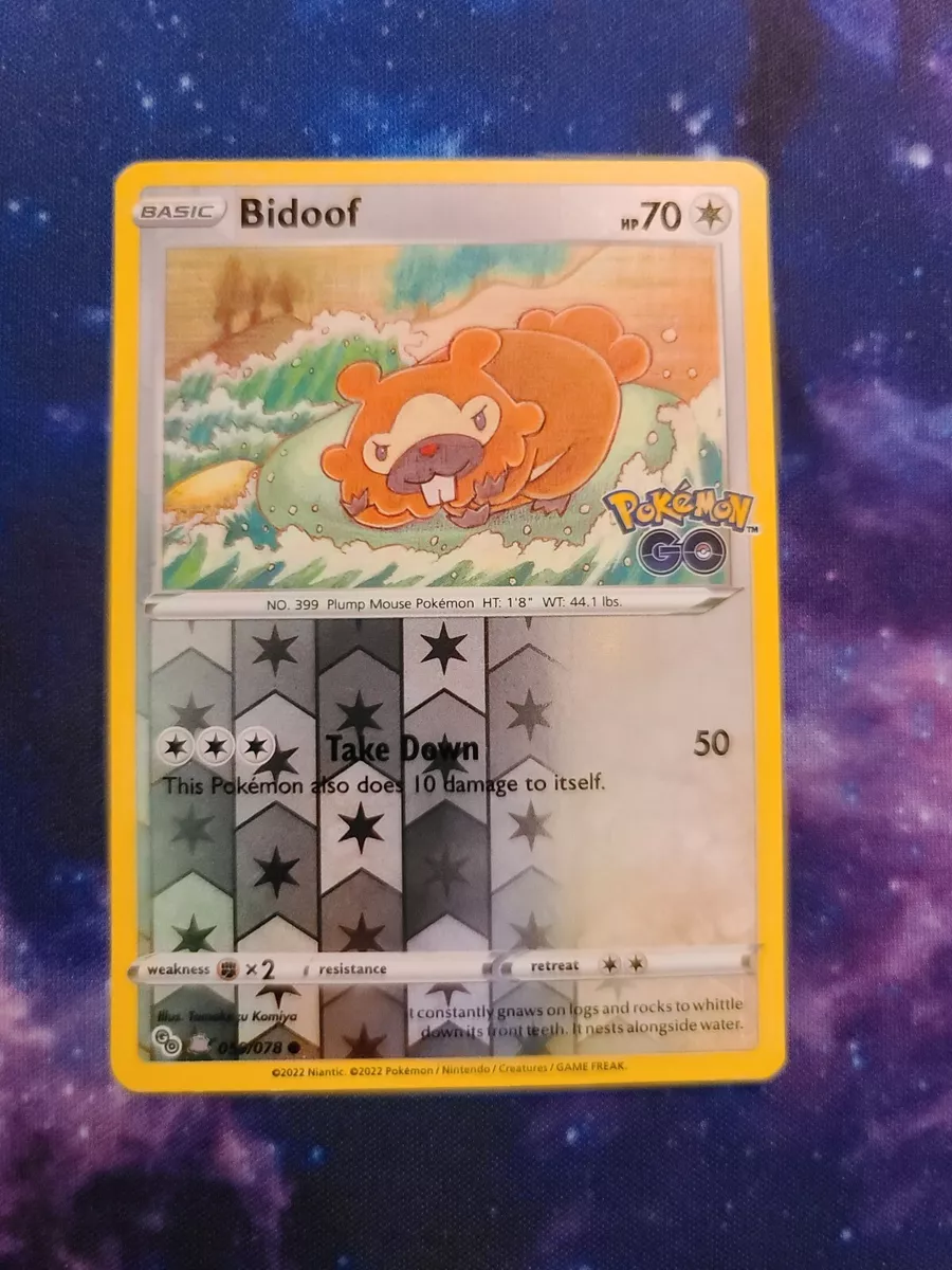  Ditto 053/078 - Pokemon Go - Holo Rare Card : Toys & Games