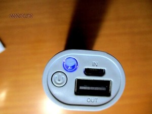 Zusatzakku für Handy/Tablet; Micro-USB-Anschlüsse, Powerbank 2200 mAh