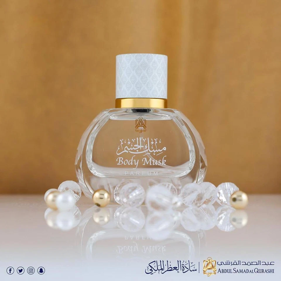 Спрей Body Musk ограниченный выпуск от Abdul Samad Al Qurashi 30 мл - бесплатная доставка - Изображение 2 из 4