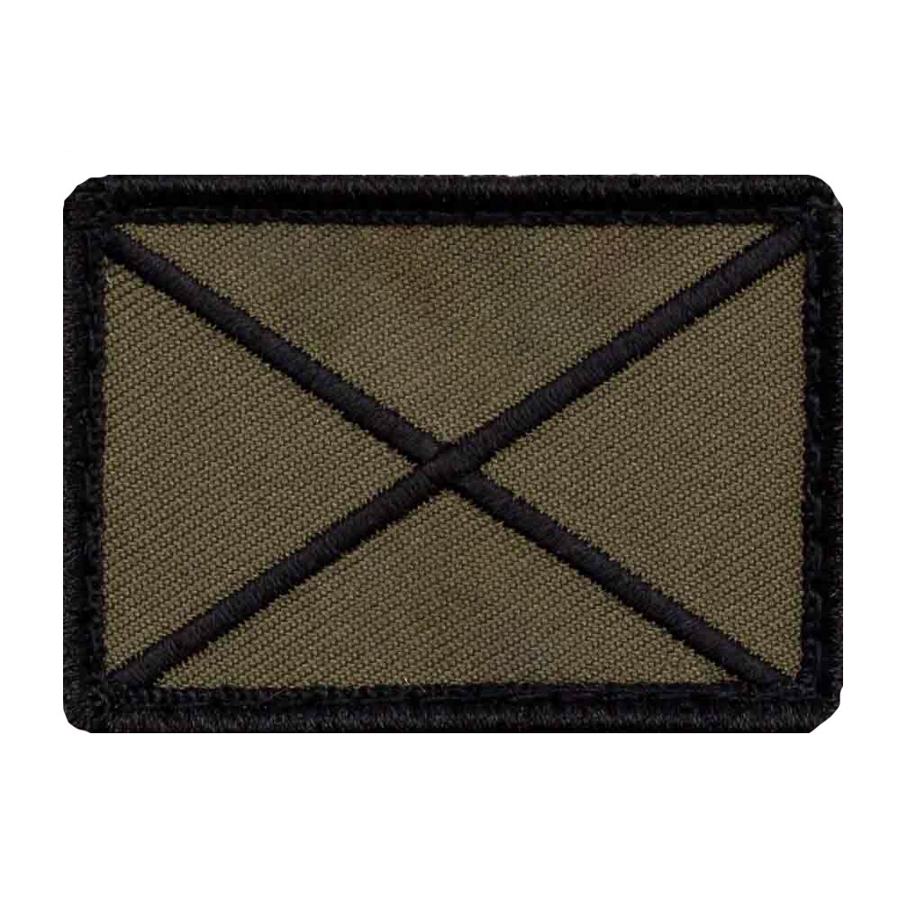 SCP Foundation Klett Patches - Militärische Abzeichen Für Jacken & Rucksäcke