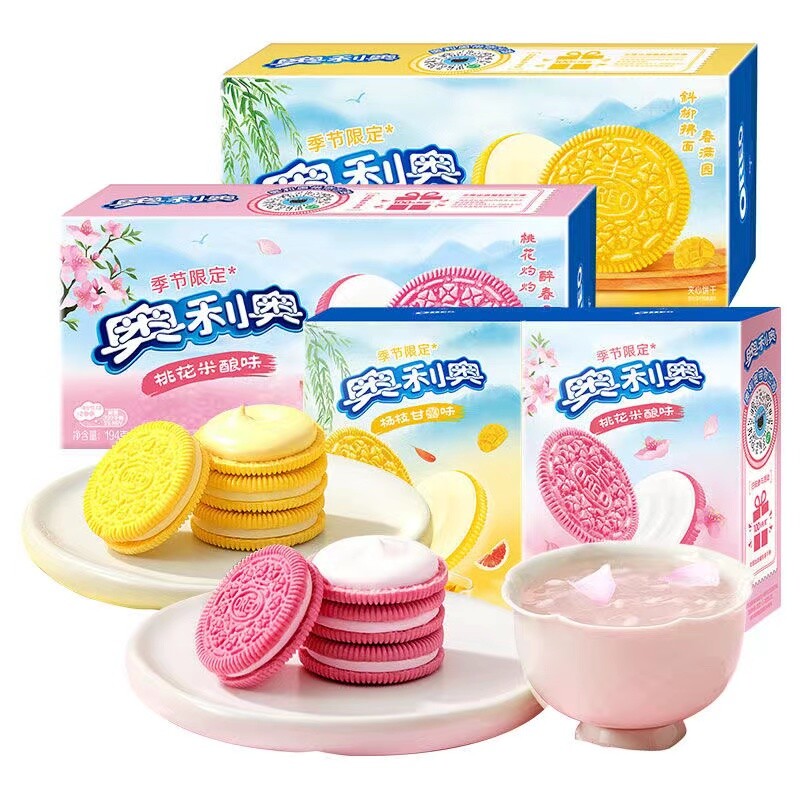 Mango Sago Oreo Chinese Flavor Biscuits Snack | eBay Mango Sago Oreo Chinese Flavor Biscuits Snack | eBay