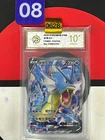 Grade10Gyarados V SR CS4bC-135/132 Pokemon Card Chinese