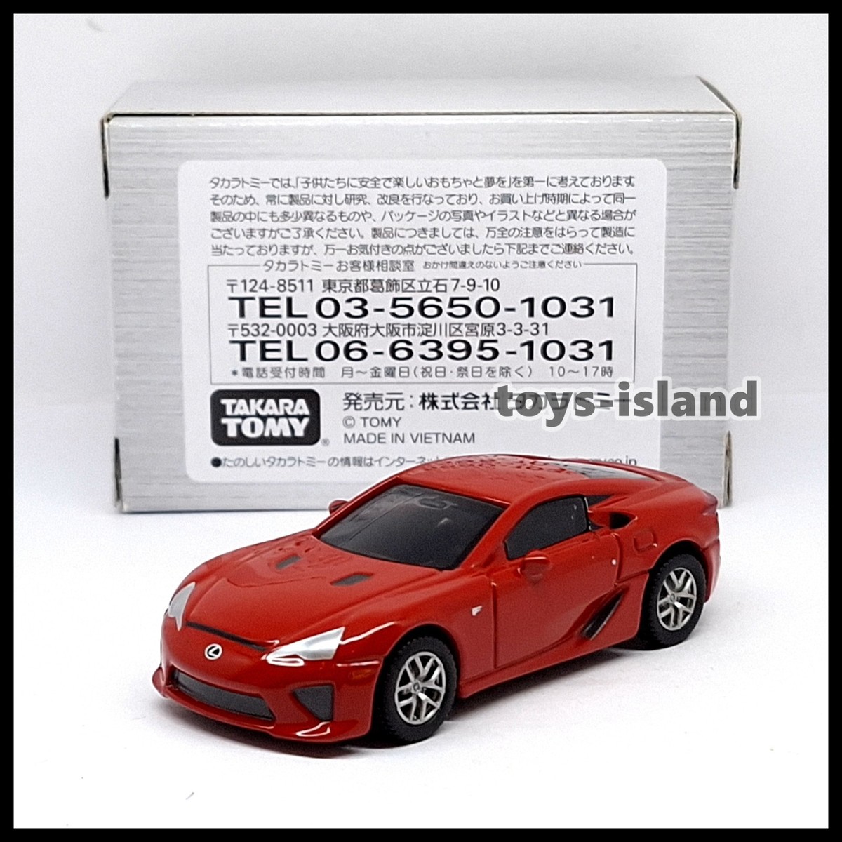 TOMICA LIMITED TL LEXUS LFA 1/61 NEW DIECAST CAR Red | eBay