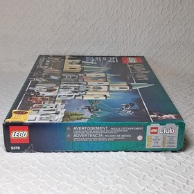 LEGO 5378 Harry Potter Hogwarts Castle (2007) - New Other / Tape Lifted