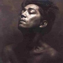 Beauty (1989/90) von Ryuichi Sakamoto | CD | Zustand gut