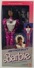 Vintage 1985 Astronaut Barbie #1207 African American NRFB Mattel Space Career